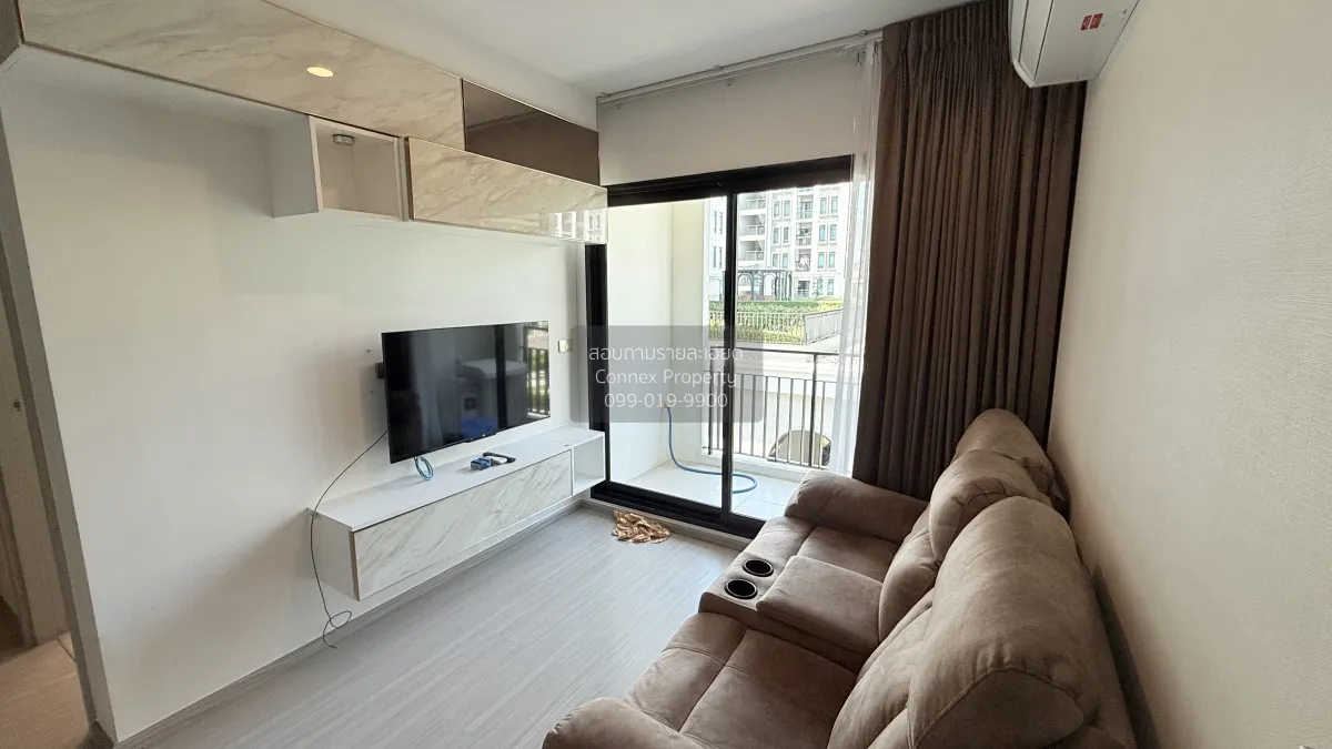 เช่าคอนโด  แอสปาย อโศก - รัชดา MRT-พระราม 9 ห้วยขวาง เขต ห้วยขวาง 2