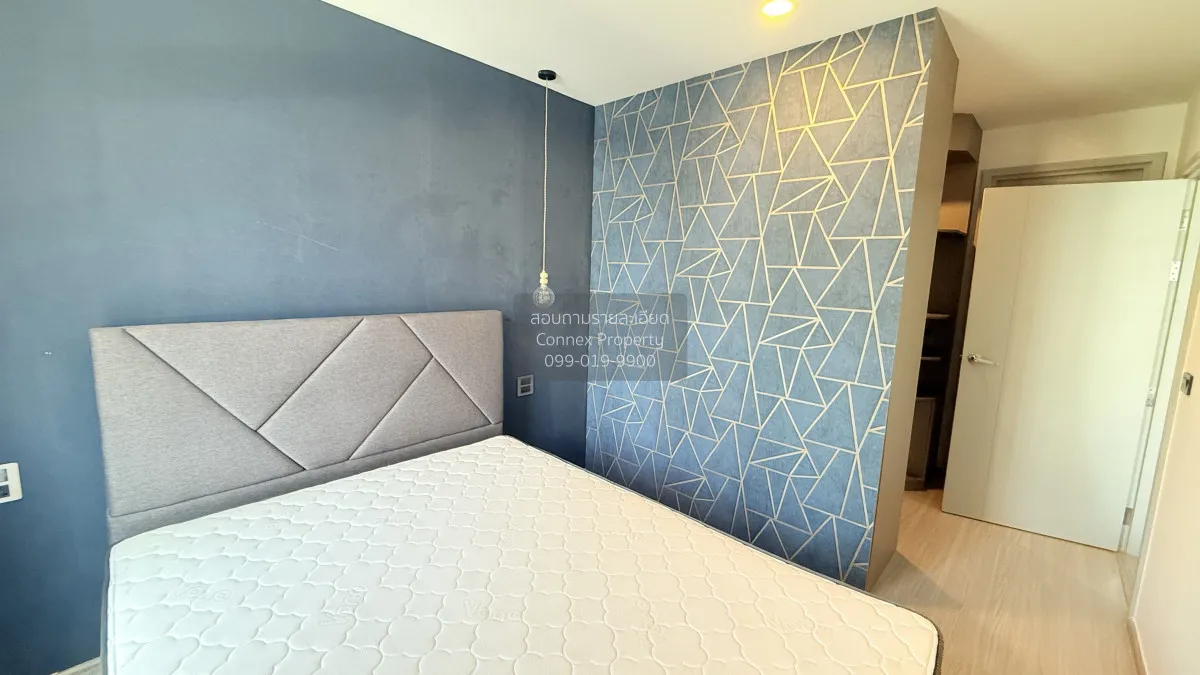 เช่าคอนโด  แอสปาย อโศก - รัชดา MRT-พระราม 9 ห้วยขวาง เขต ห้วยขวาง