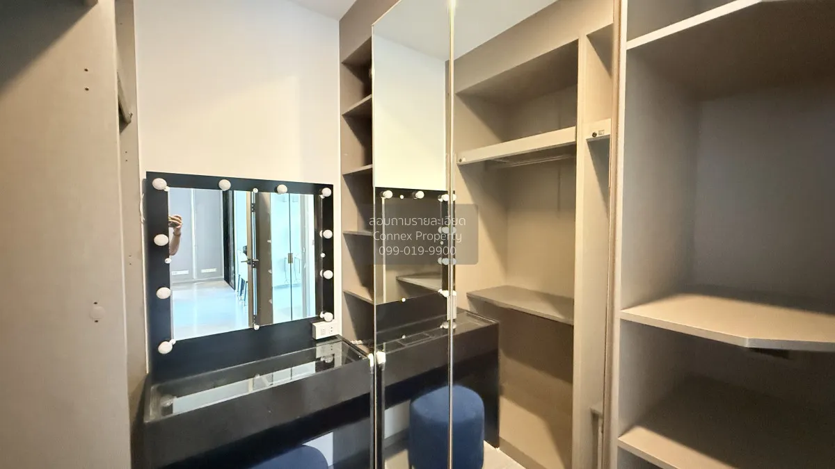 เช่าคอนโด  แอสปาย อโศก - รัชดา MRT-พระราม 9 ห้วยขวาง เขต ห้วยขวาง