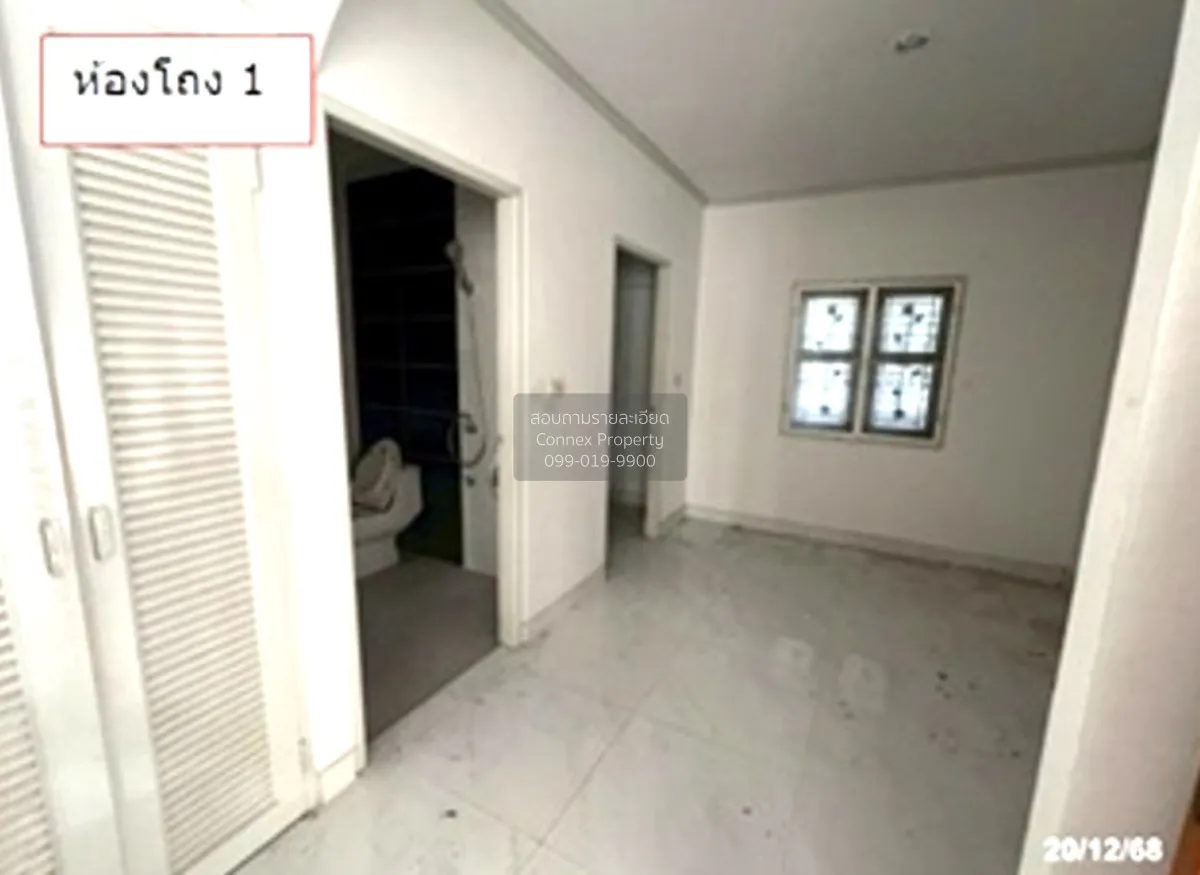 ขายบ้าน  ภัสสร 2 รังสิต-คลอง 3 คลองสาม คลองหลวง ปทุมธานี CX-14260