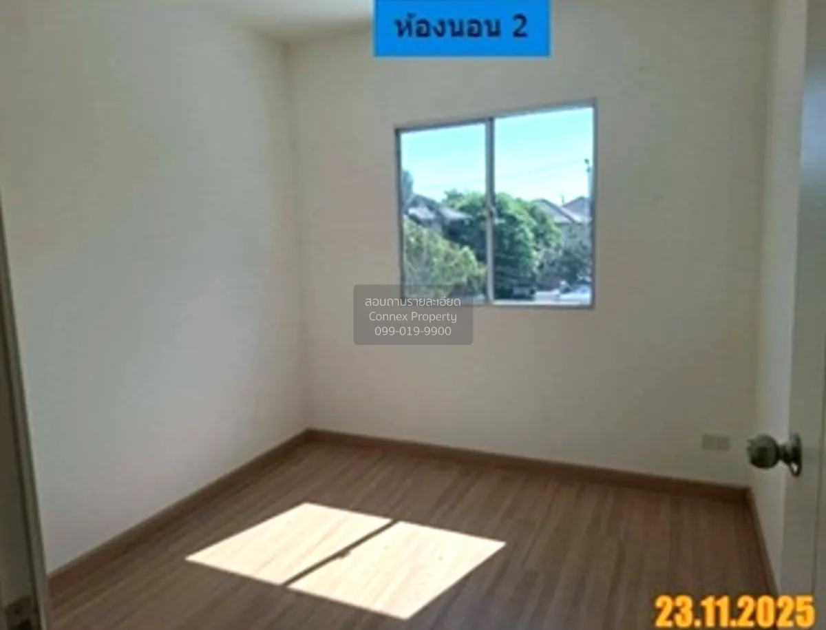 ขายทาวน์เฮ้าส์/ทาวน์โฮม  พฤกษาวิลล์ 114 รามคำแหง - ร่มเกล้า คลองส