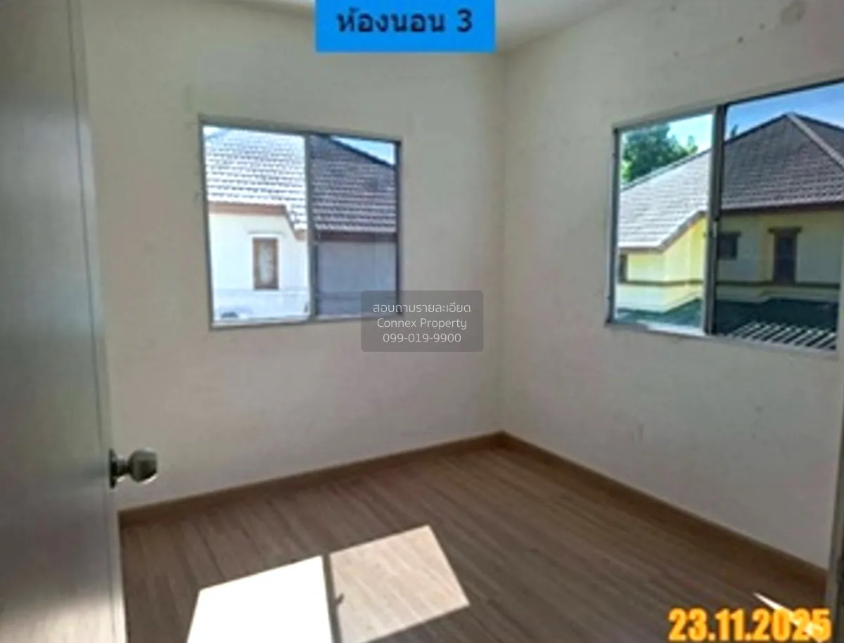 ขายทาวน์เฮ้าส์/ทาวน์โฮม  พฤกษาวิลล์ 114 รามคำแหง - ร่มเกล้า คลองส