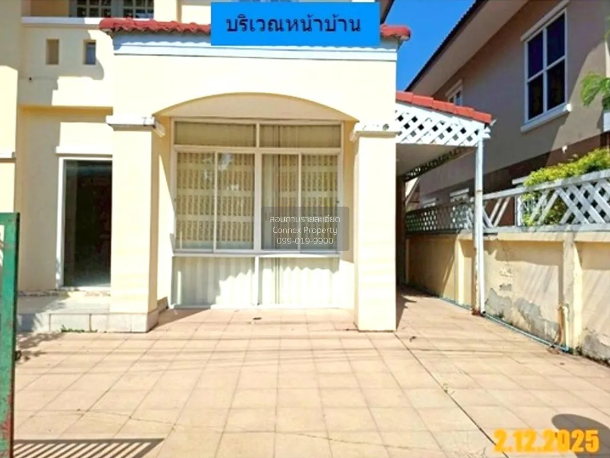 ขายบ้าน  วิเศษสุขนคร 19 พันท้ายนรสิงห์ เมืองสมุทรสาคร สมุทรสาคร C 2