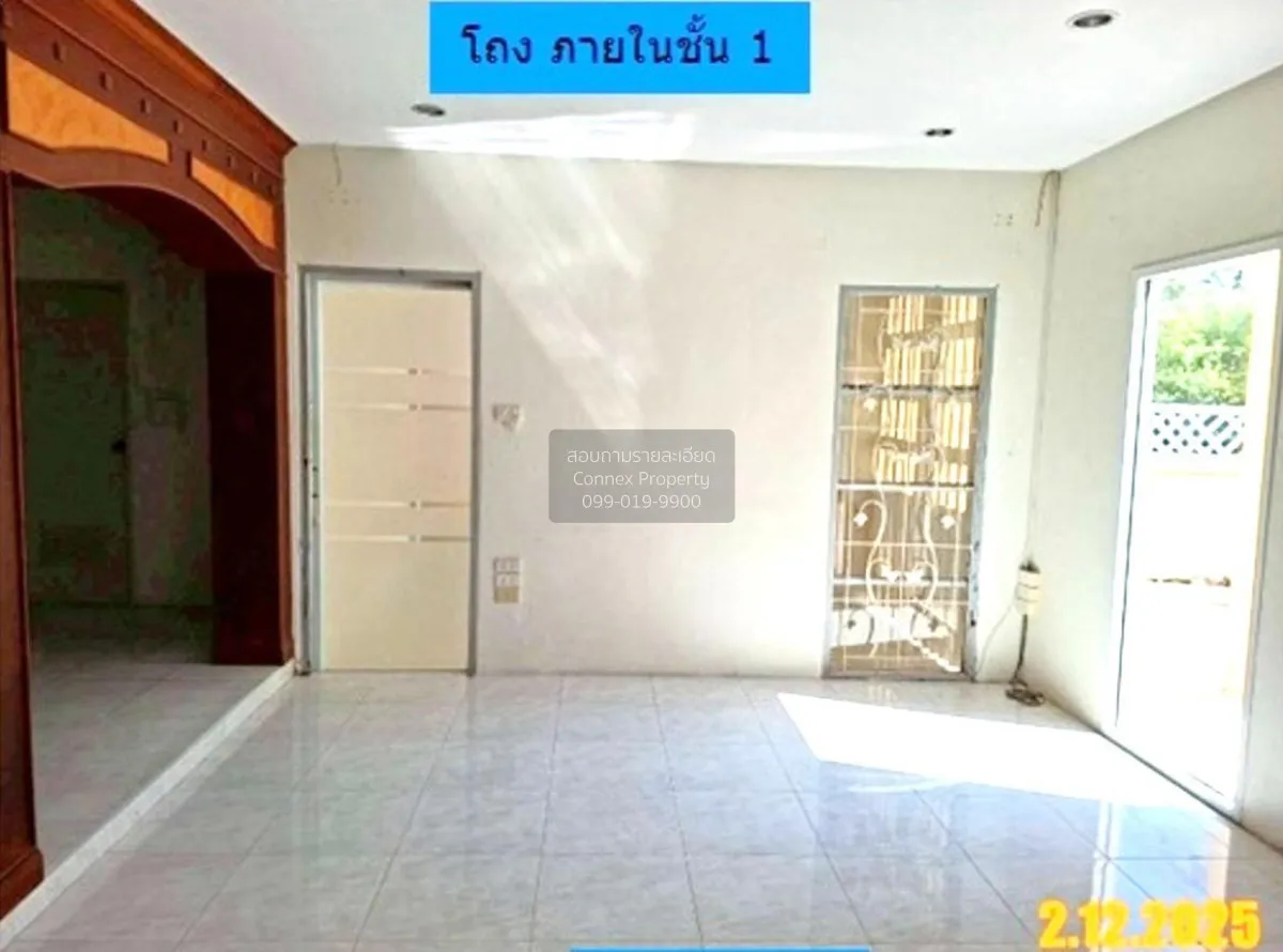 ขายบ้าน  วิเศษสุขนคร 19 พันท้ายนรสิงห์ เมืองสมุทรสาคร สมุทรสาคร C