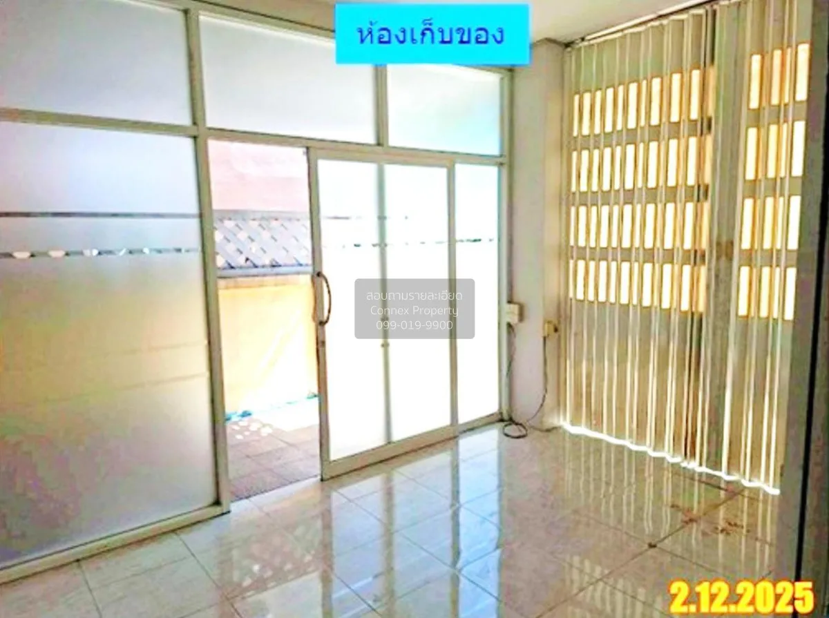 ขายบ้าน  วิเศษสุขนคร 19 พันท้ายนรสิงห์ เมืองสมุทรสาคร สมุทรสาคร C