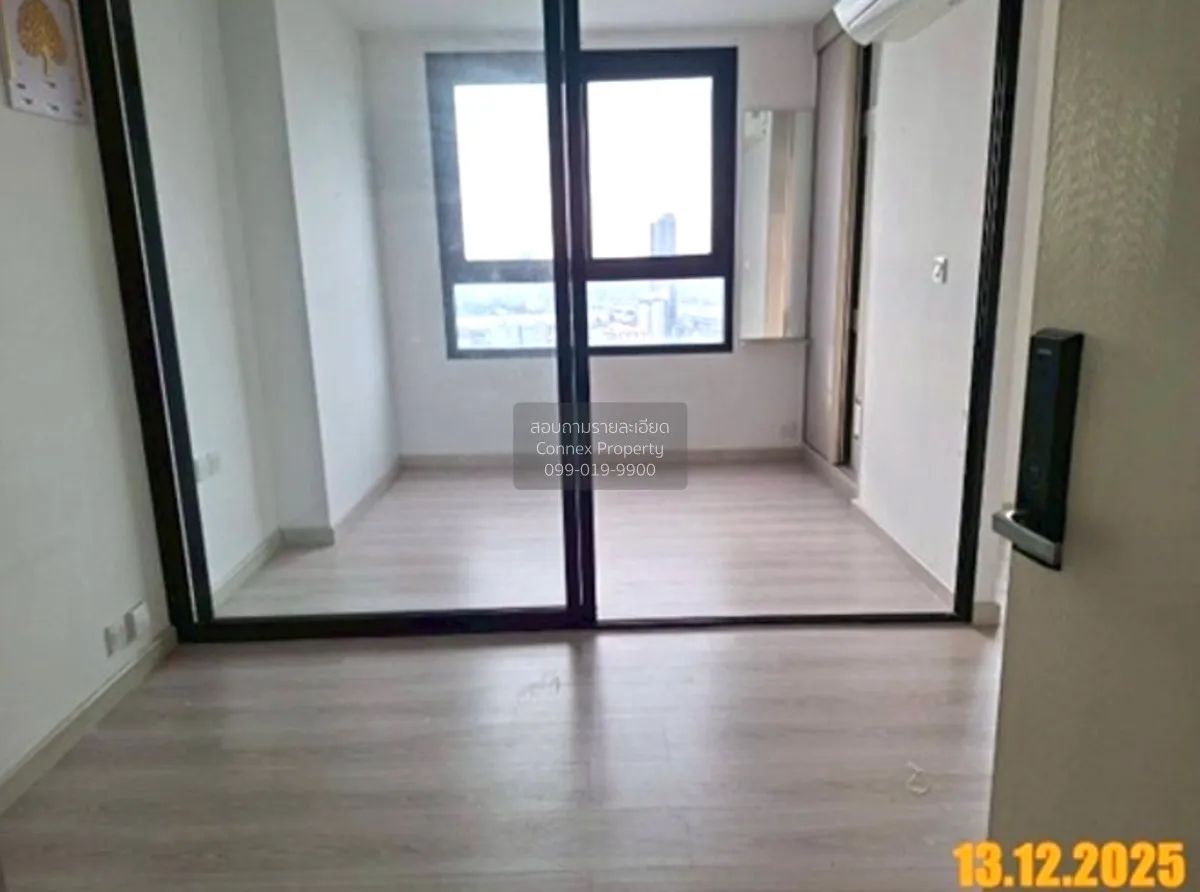 For Sale Condo , Skyline Rattanathibet , MRT-Yaek Nonthaburi 1 ,  1