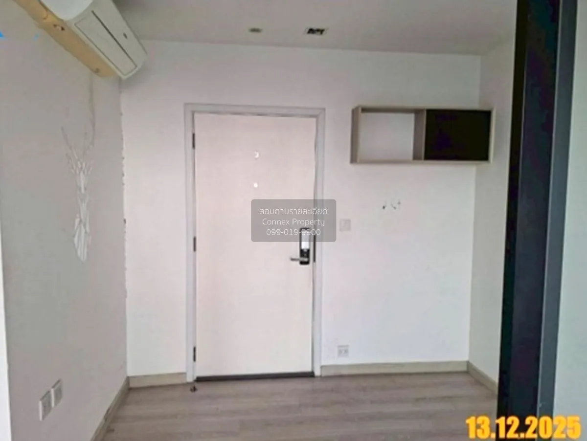 For Sale Condo , Skyline Rattanathibet , MRT-Yaek Nonthaburi 1 ,  2