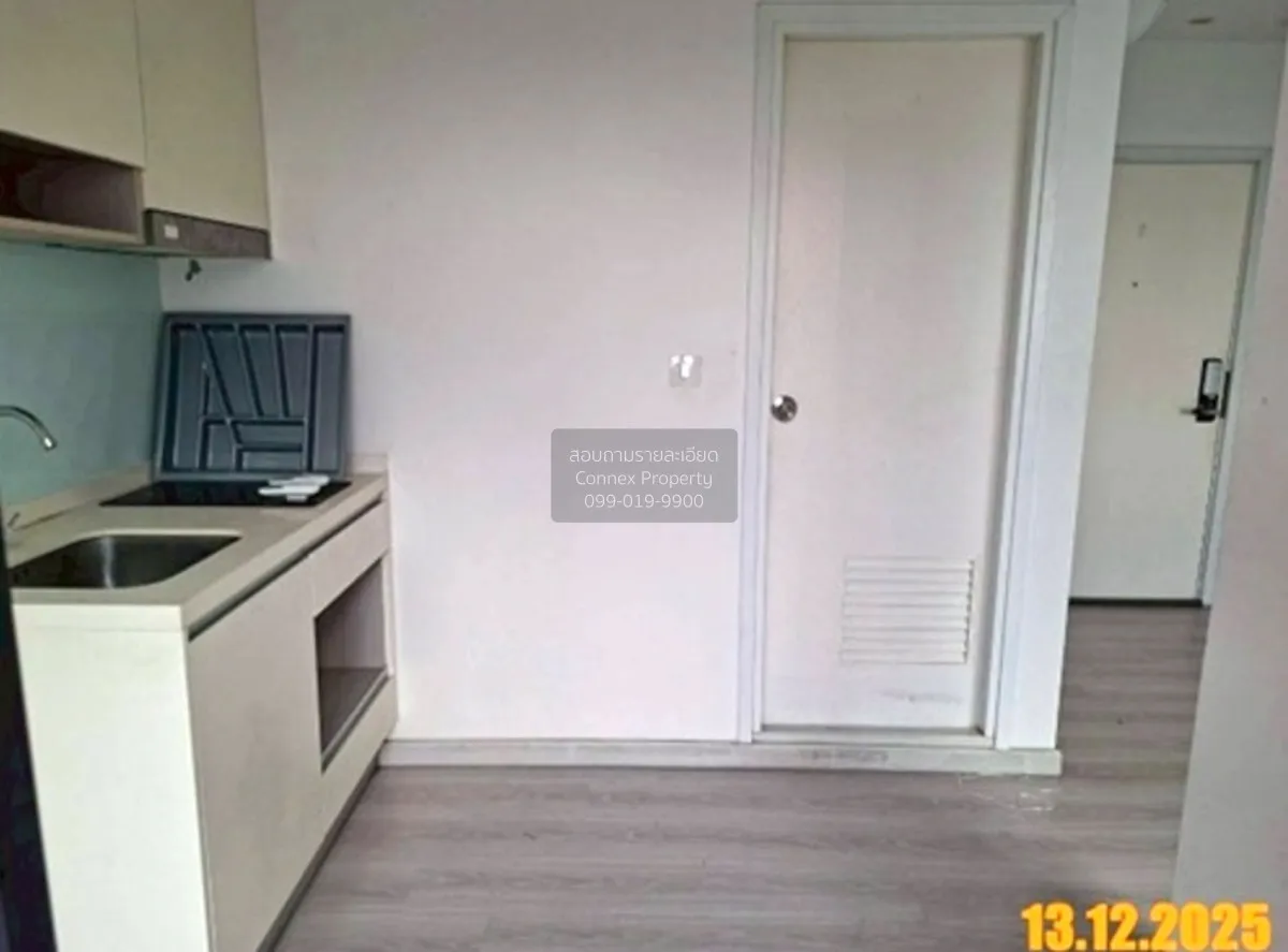 For Sale Condo , Skyline Rattanathibet , MRT-Yaek Nonthaburi 1 ,  3