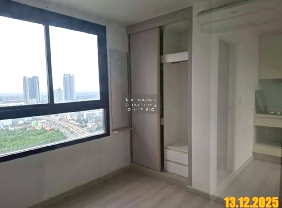 For Sale Condo , Skyline Rattanathibet , MRT-Yaek Nonthaburi 1 , 
