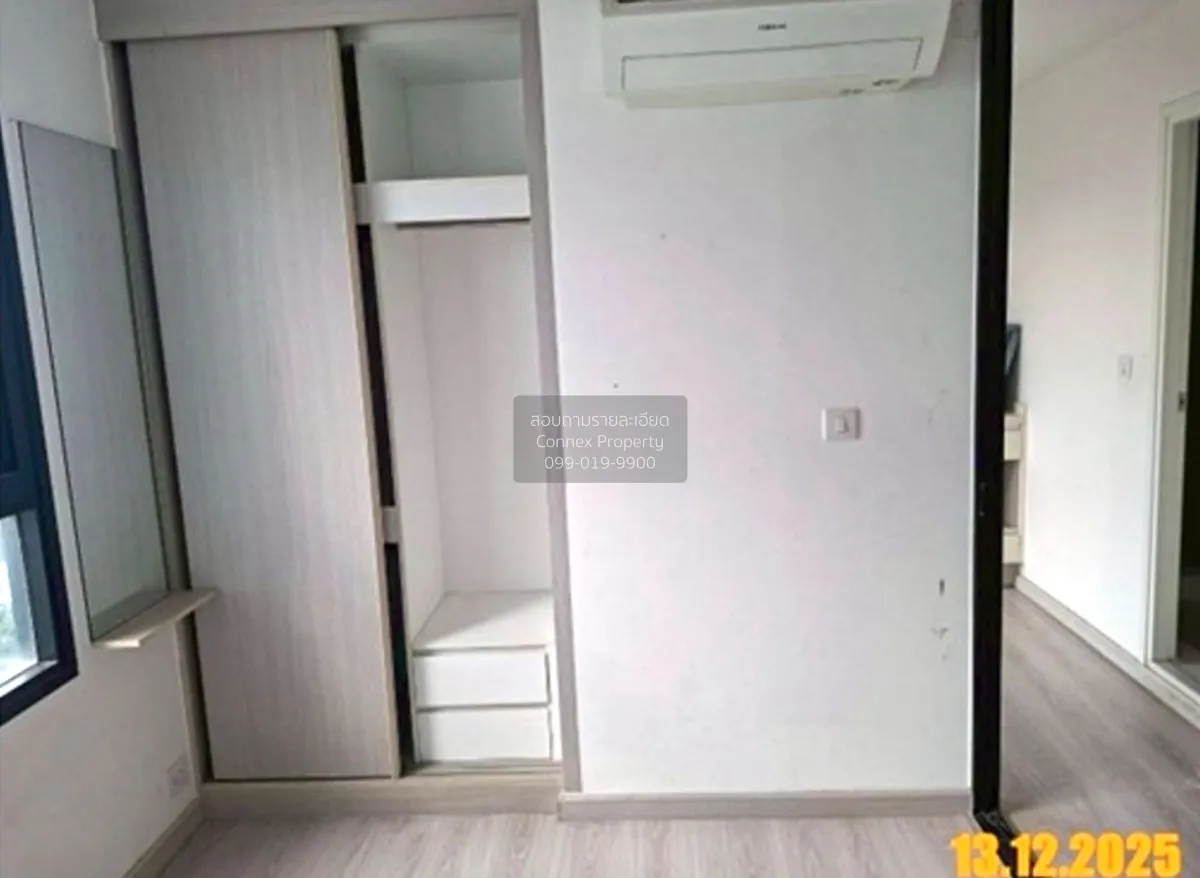 For Sale Condo , Skyline Rattanathibet , MRT-Yaek Nonthaburi 1 , 