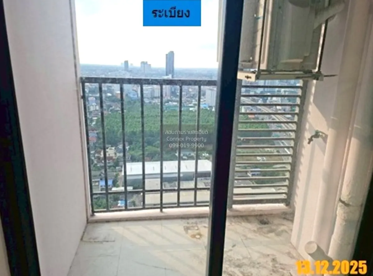 For Sale Condo , Skyline Rattanathibet , MRT-Yaek Nonthaburi 1 , 