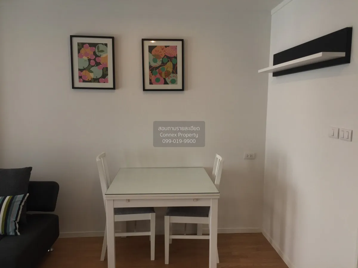 ขายคอนโด  ลุมพินี เพลส ศรีนครินทร์ - หัวหมาก สเตชัน ARL-หัวหมาก ส 3