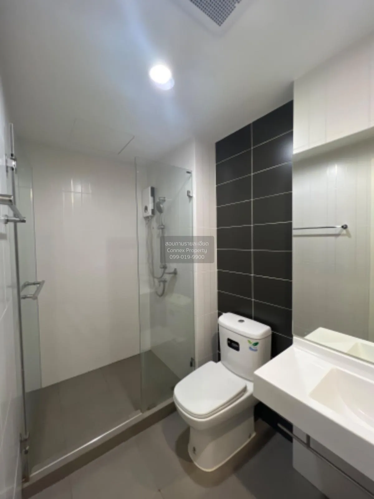 For Rent Condo , The President Sathorn - Ratchaphruek 3 , BTS-Ban 4