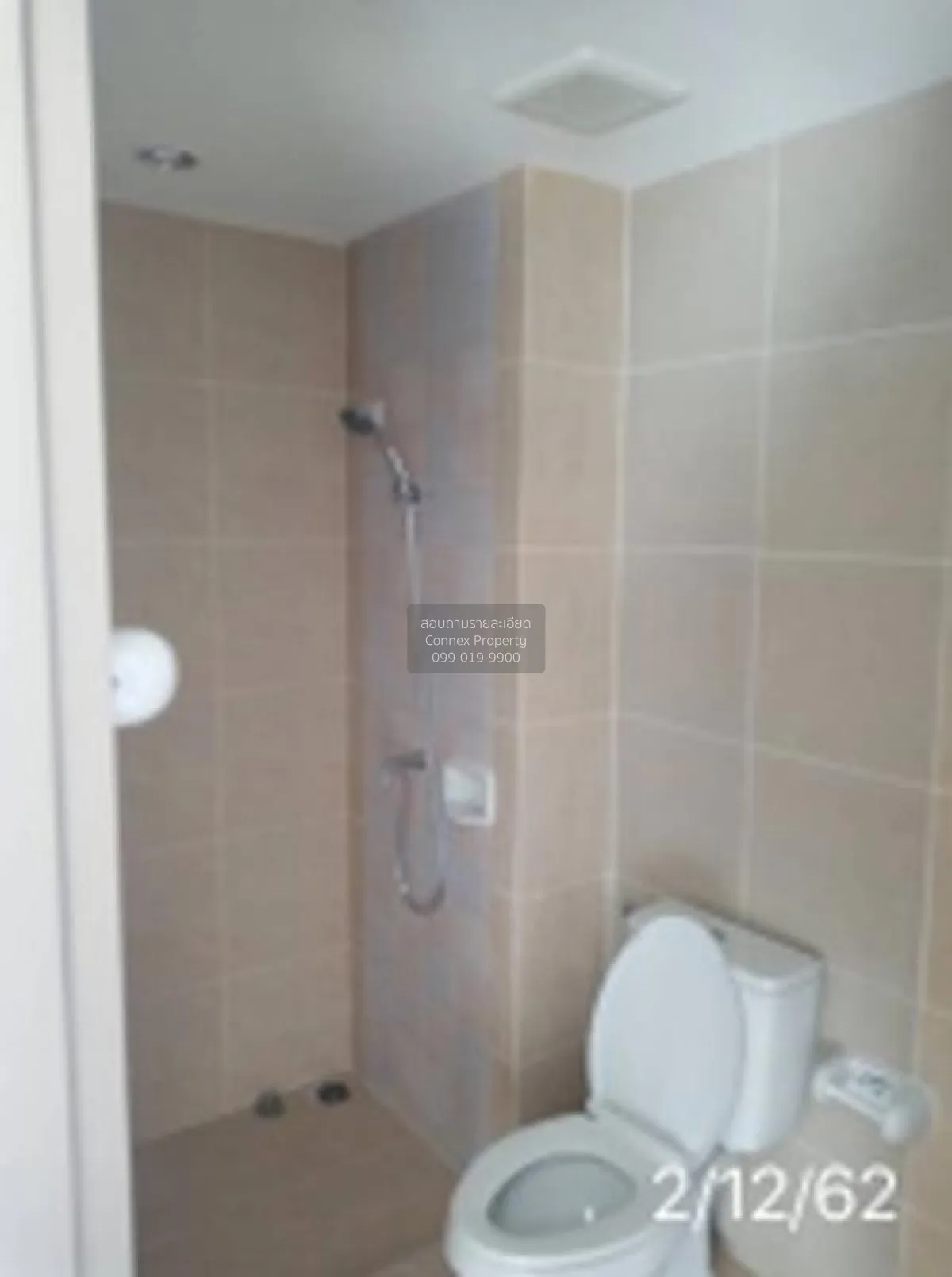 For Sale Townhouse/Townhome  , Sammakorn Avenue Chaiyaphruek-Wong