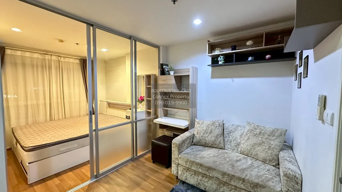 For Rent Condo , Lumpini Park Rama 9-Ratchada , MRT-Phra Ram 9 ,  1