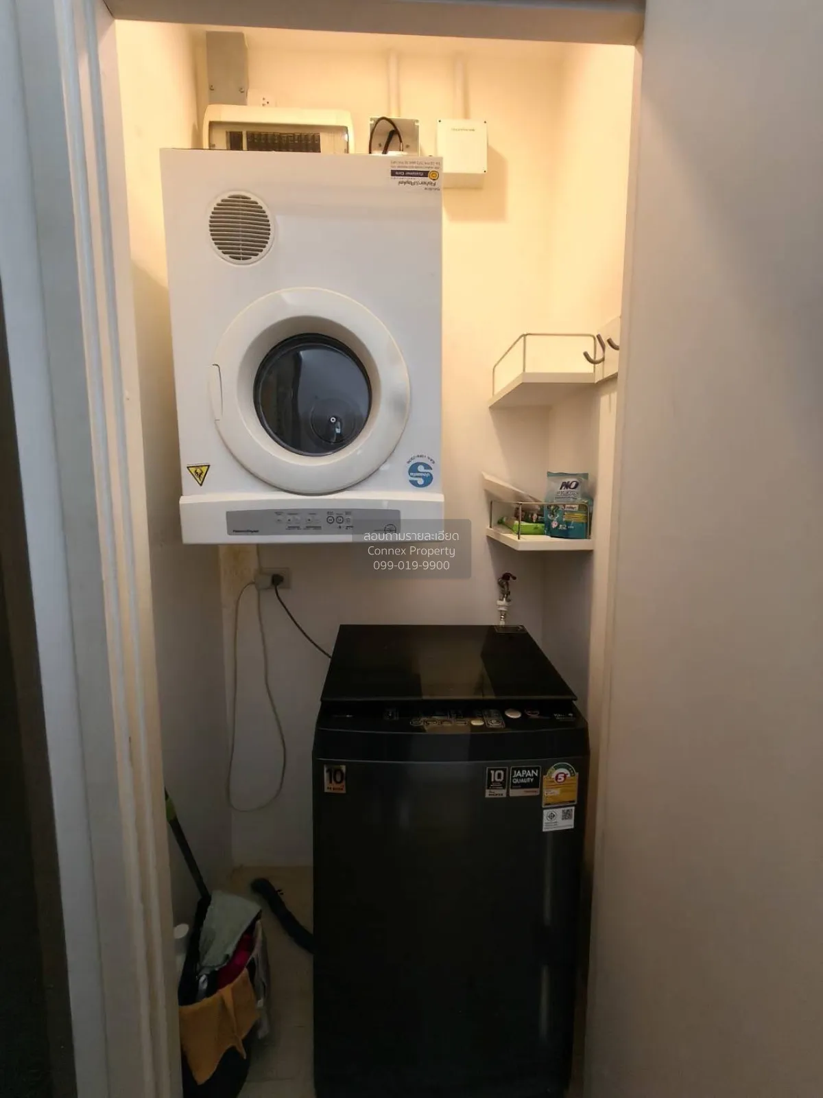 เช่าคอนโด  39 บาย แสนสิริ BTS-พร้อมพงษ์ คลองตันเหนือ เขต วัฒนา กร