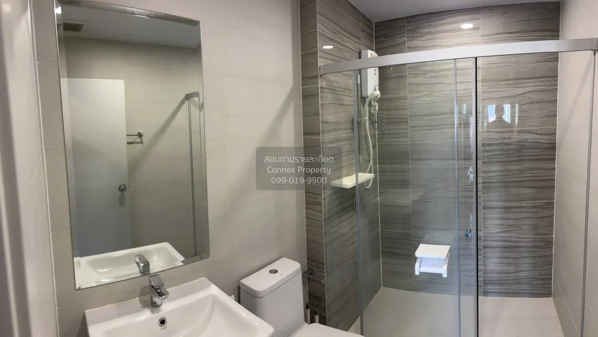 เช่าคอนโด  ศุภาลัย เวอเรนด้า รามคำแหง หัวหมาก เขต บางกะปิ กรุงเทพ