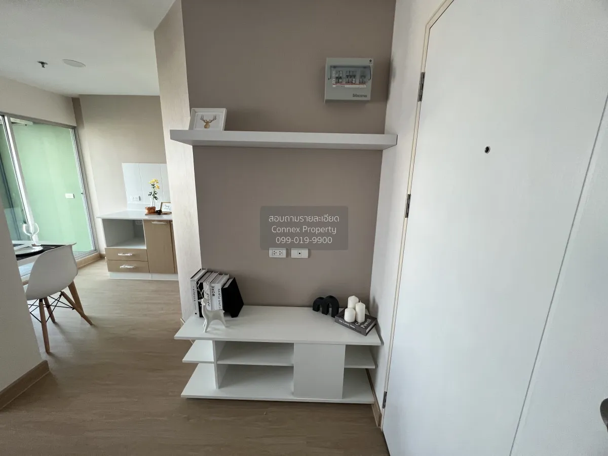 ขายคอนโด  ลุมพินี พาร์ค เพชรเกษม 98  MRT-หลักสอง บางแคเหนือ เขต บ 2