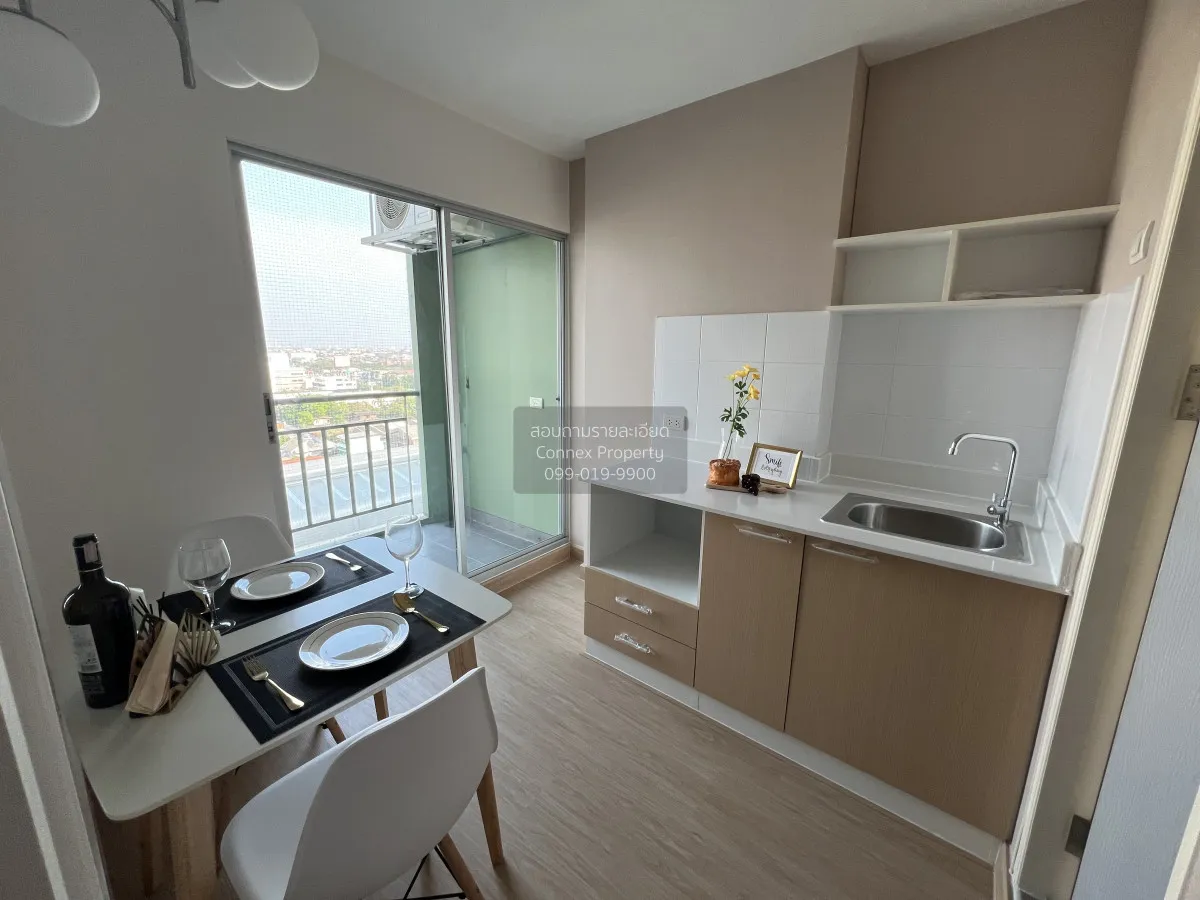 ขายคอนโด  ลุมพินี พาร์ค เพชรเกษม 98  MRT-หลักสอง บางแคเหนือ เขต บ 3