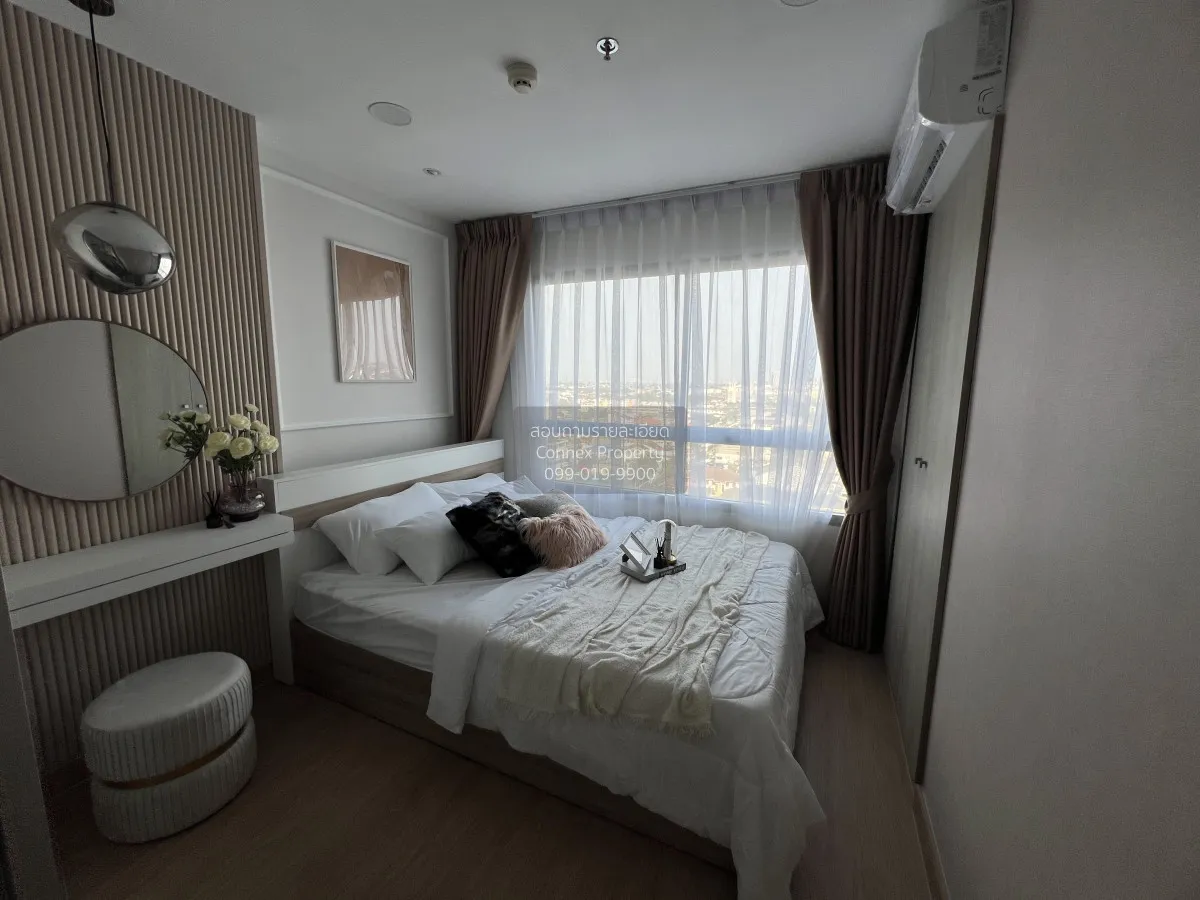 ขายคอนโด  ลุมพินี พาร์ค เพชรเกษม 98  MRT-หลักสอง บางแคเหนือ เขต บ 4