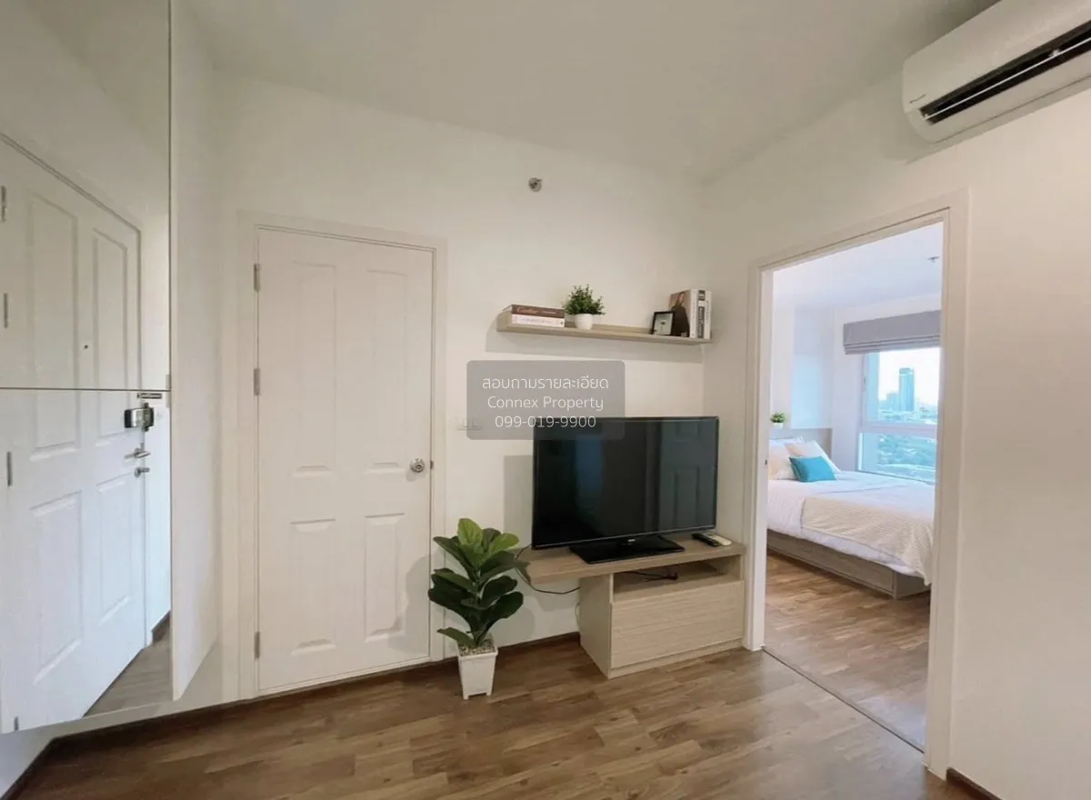 For Rent Condo , U Delight Ratchavibha , Lat Yao , Chatuchak , Ba 2