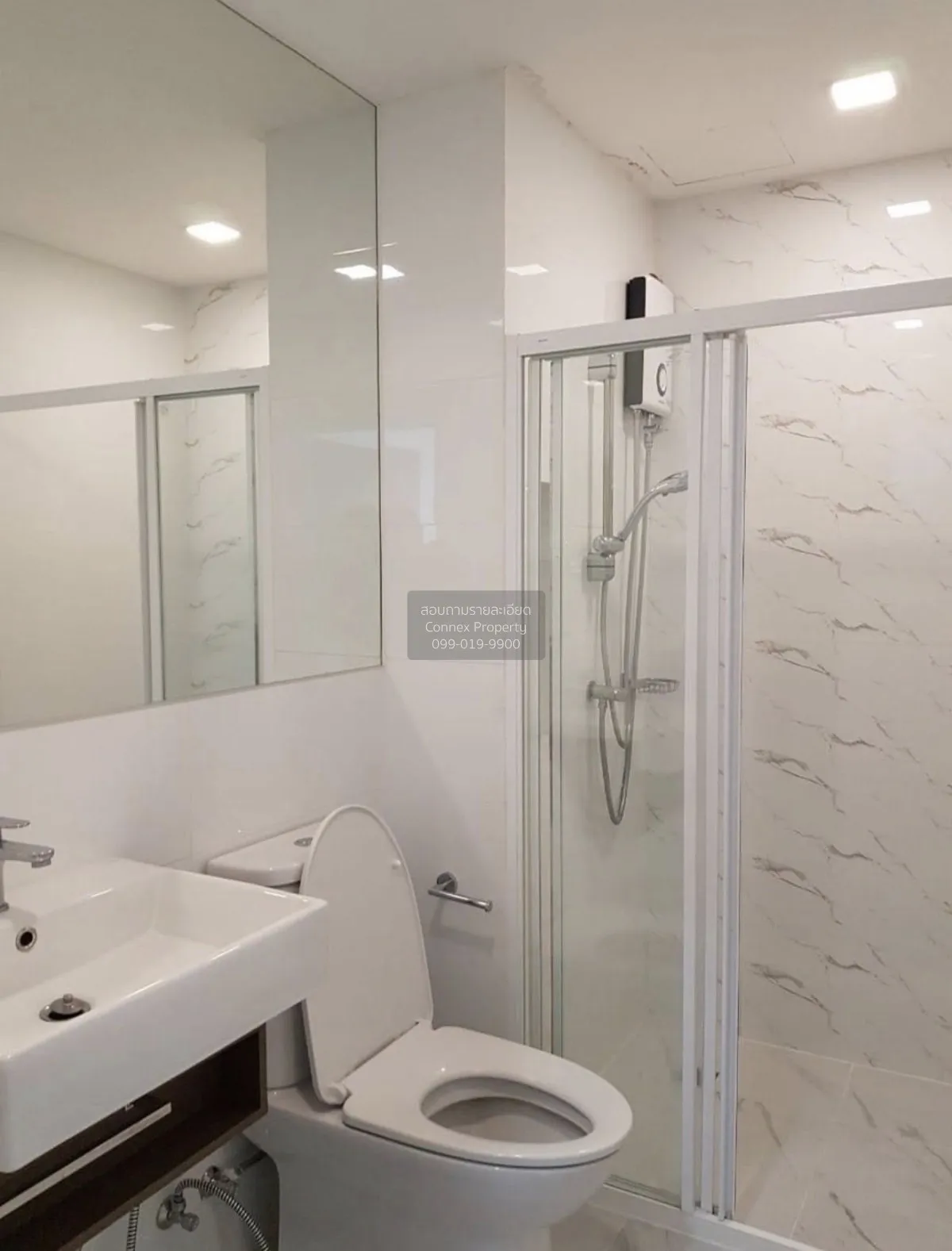 For Rent Condo , U Delight Ratchavibha , Lat Yao , Chatuchak , Ba