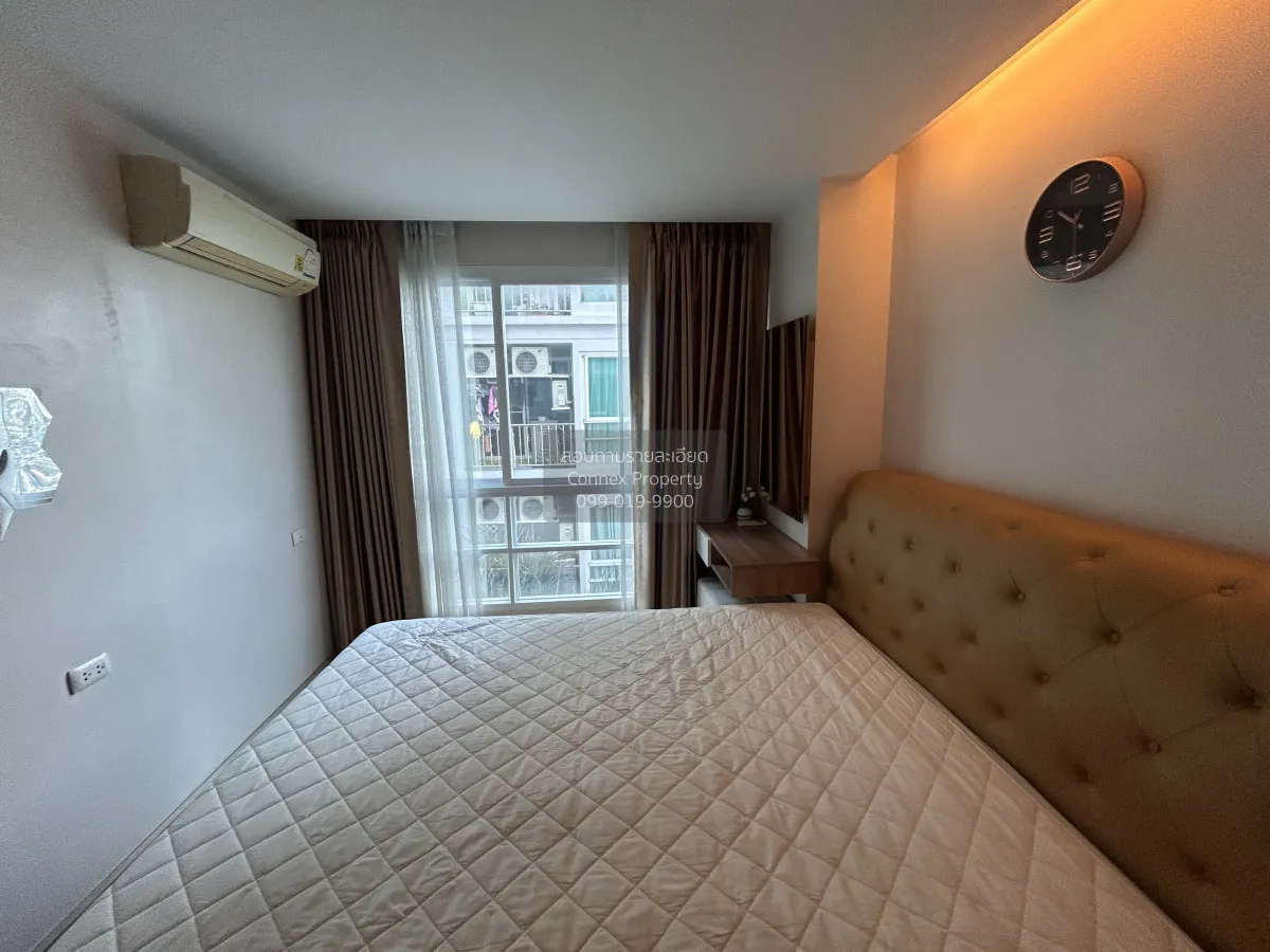 For Rent Condo , Emerald Residence Ratchada , MRT-Huai Khwang , D
