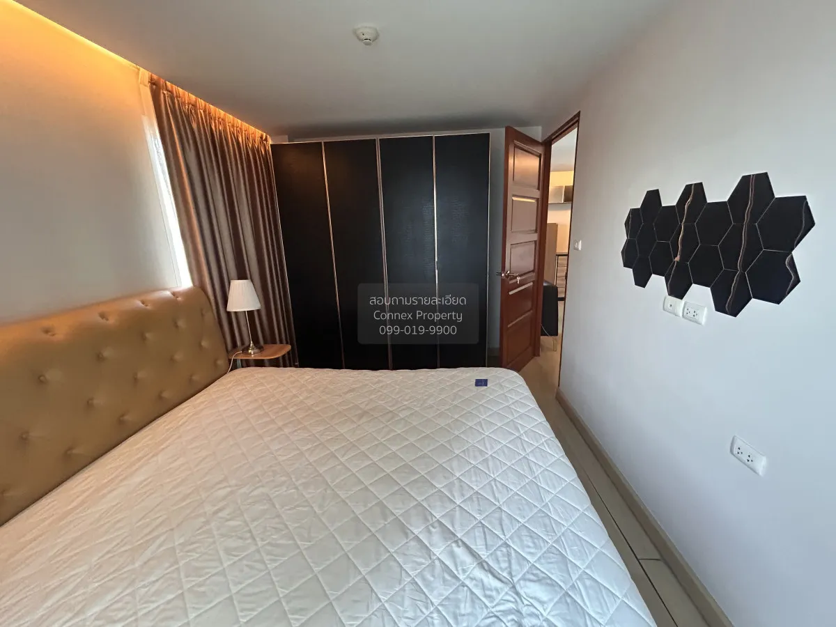 For Rent Condo , Emerald Residence Ratchada , MRT-Huai Khwang , D