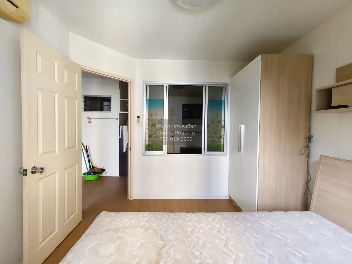 ขายคอนโด  ลุมพินี คอนโด ทาวน์ รามอินทรา-หลักสี่ BTS-วัดพระศรีมหาธ