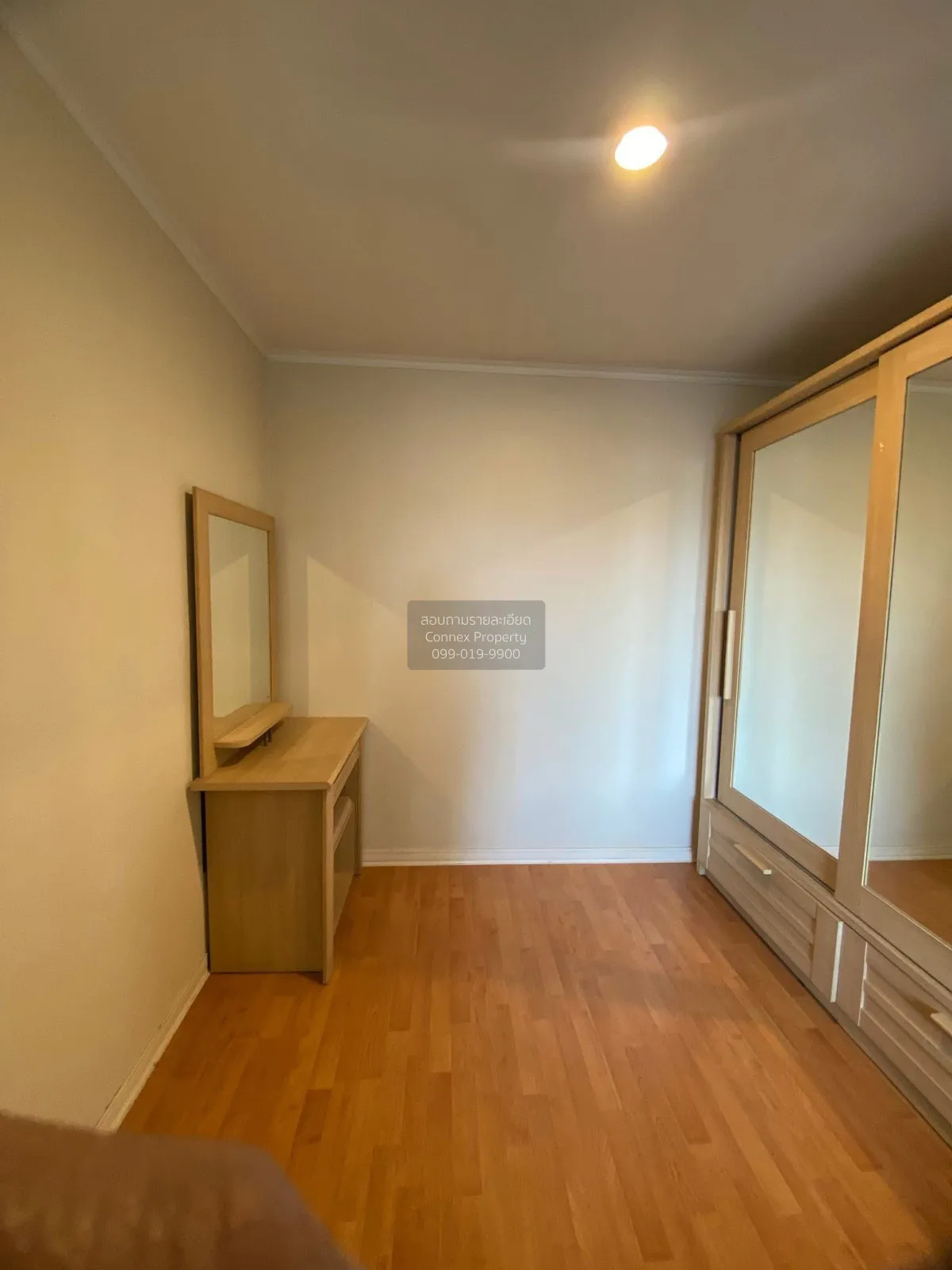 For Rent Condo , Lumpini Ville Cultural Center , MRT-Huai Khwang 