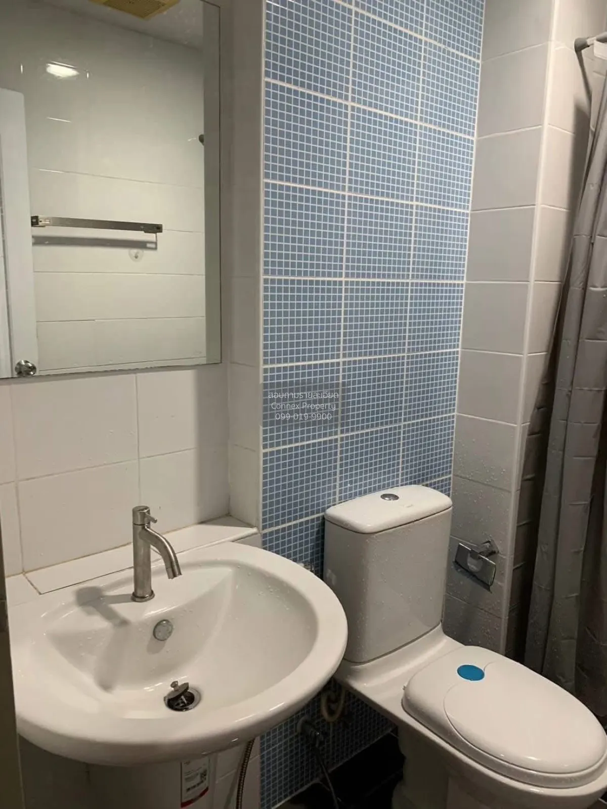 For Rent Condo , THE KITH TIWANON , nice view , corner unit , MRT