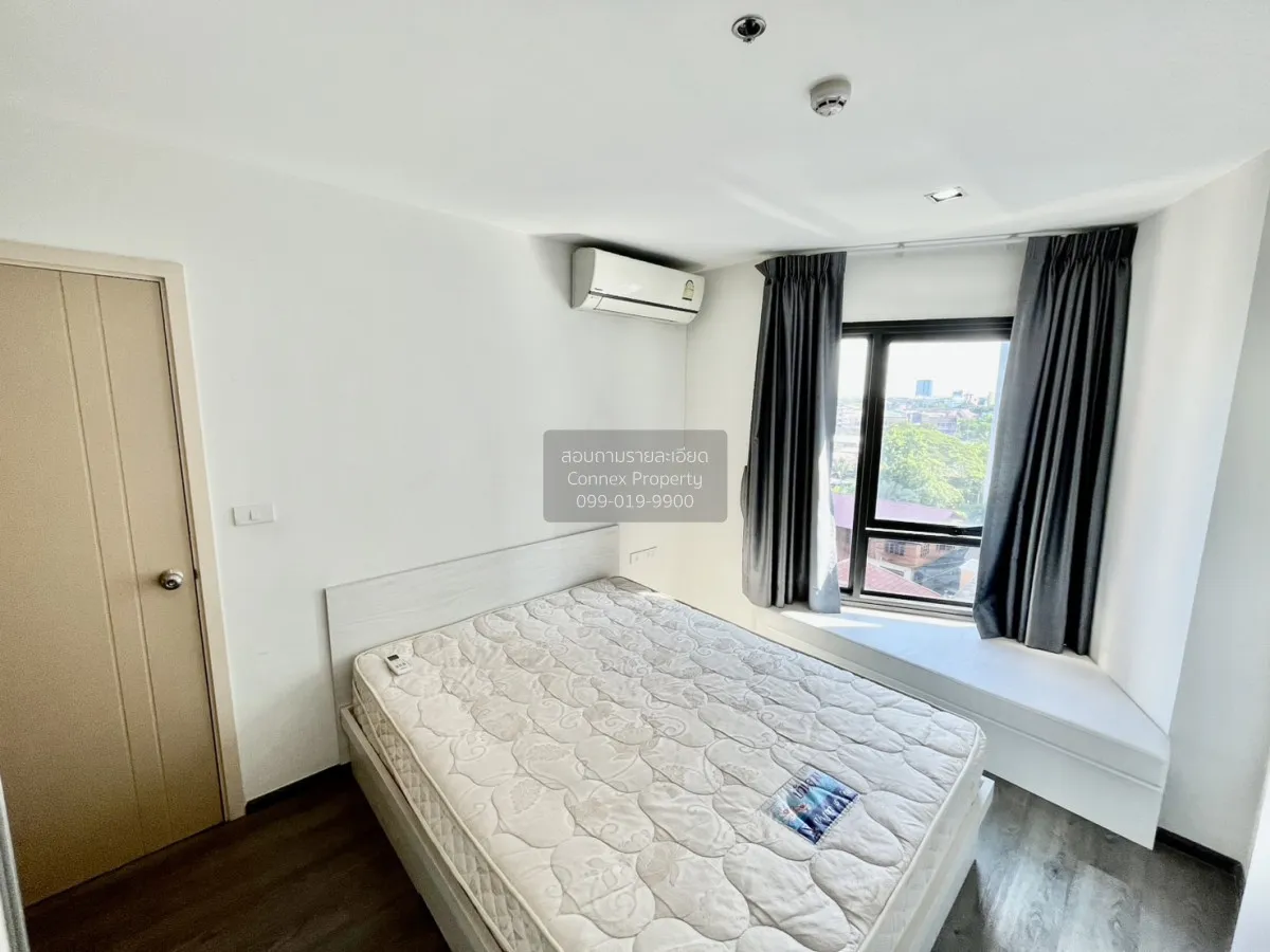 Condo for Sale Rich Park Triple Station CX-142663 2