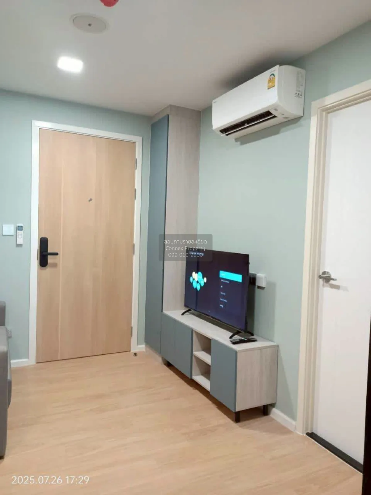 เช่าคอนโด  แอทโมซ คาแนล รังสิต ประชาธิปัตย์ ธัญบุรี ปทุมธานี CX-1 2