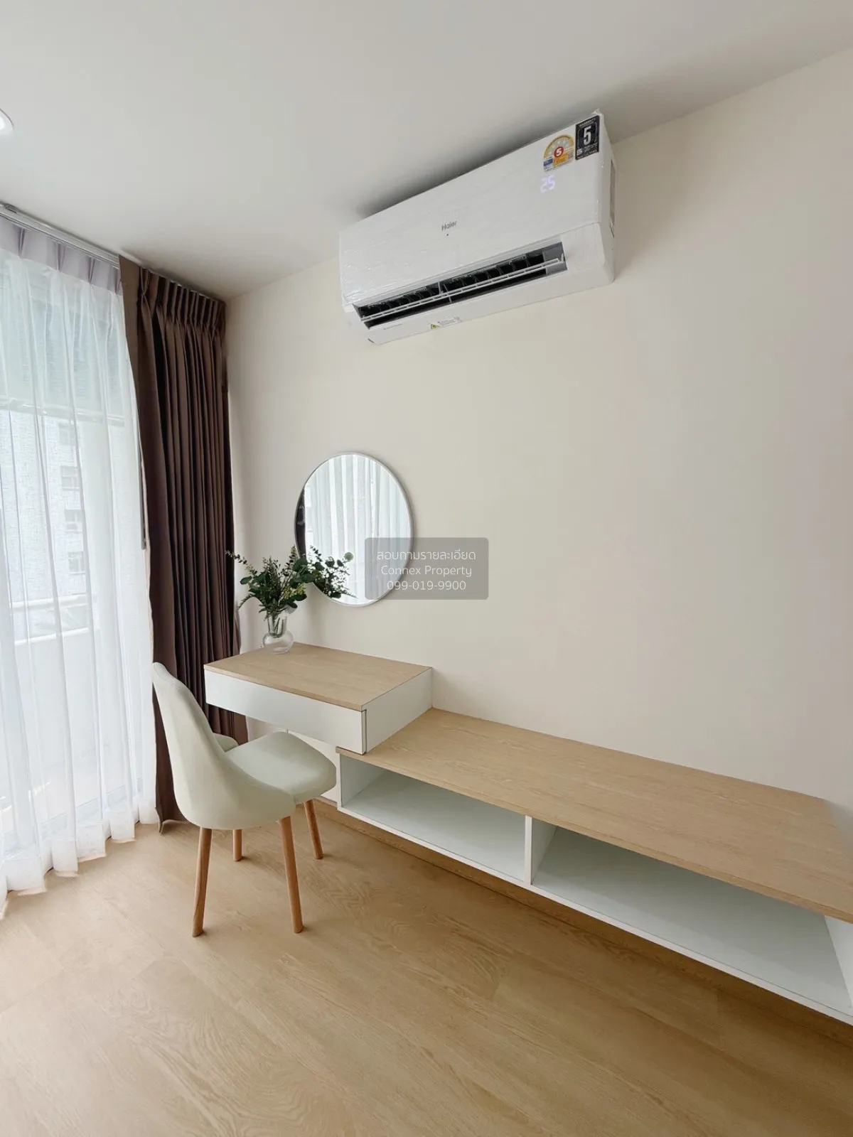 For Sale Condo , City Villa , MRT-Ladprao 101 , Khlong Chan , Ban
