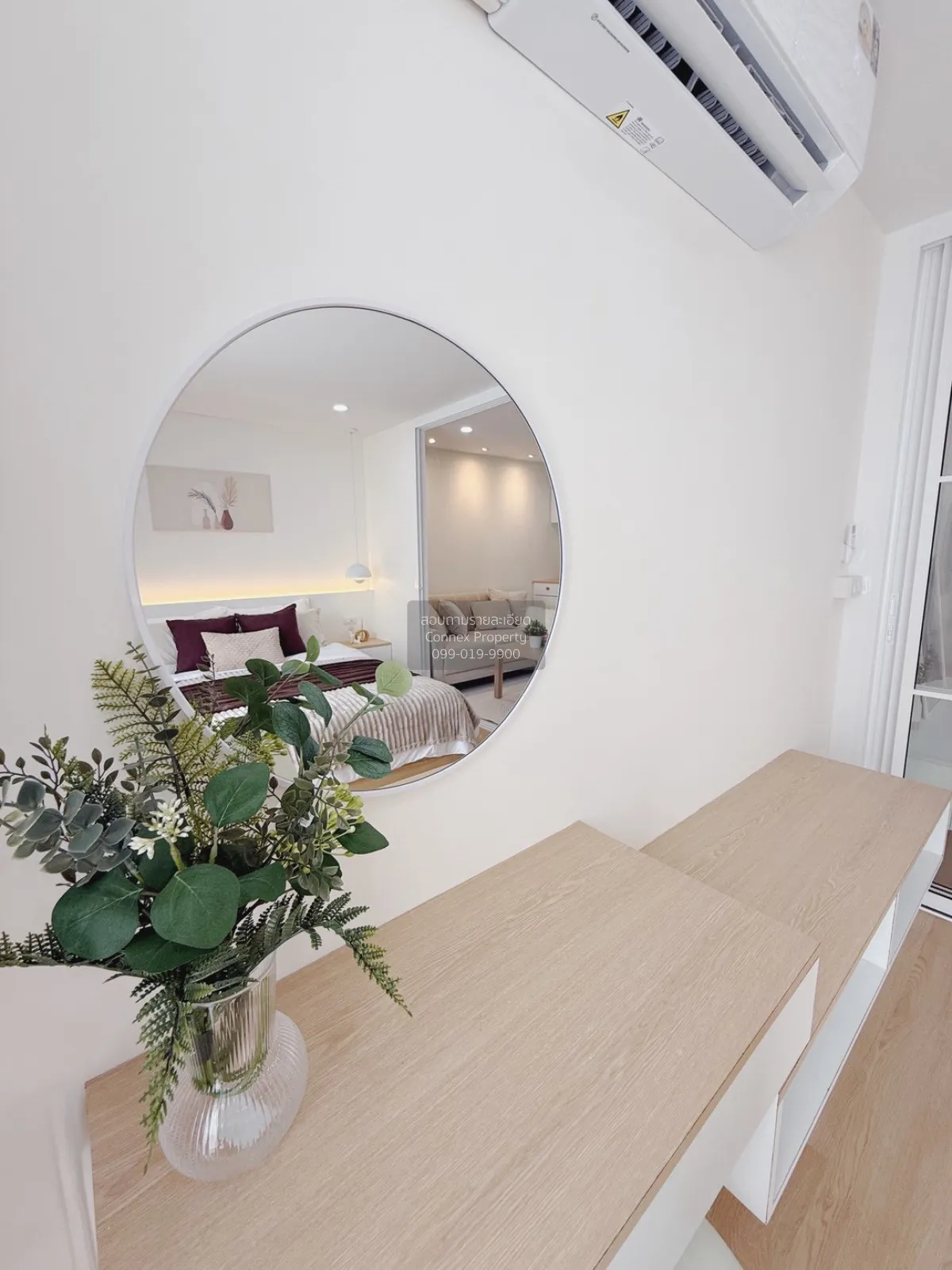 For Sale Condo , City Villa , MRT-Ladprao 101 , Khlong Chan , Ban