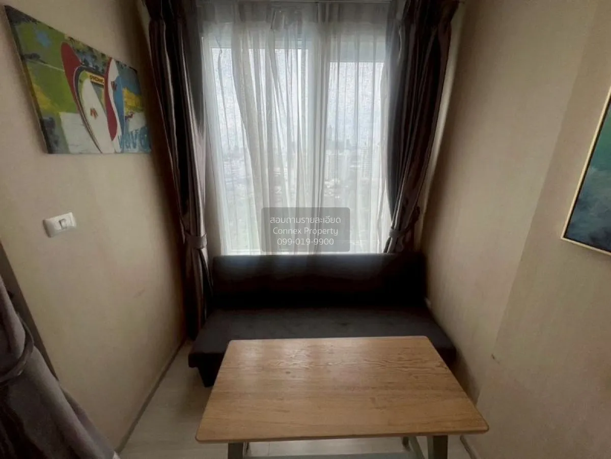 ขายคอนโด  แชปเตอร์ วัน อีโค รัชดา - ห้วยขวาง MRT-ห้วยขวาง ห้วยขวา 2