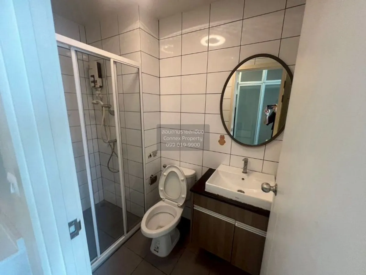 ขายคอนโด  แชปเตอร์ วัน อีโค รัชดา - ห้วยขวาง MRT-ห้วยขวาง ห้วยขวา