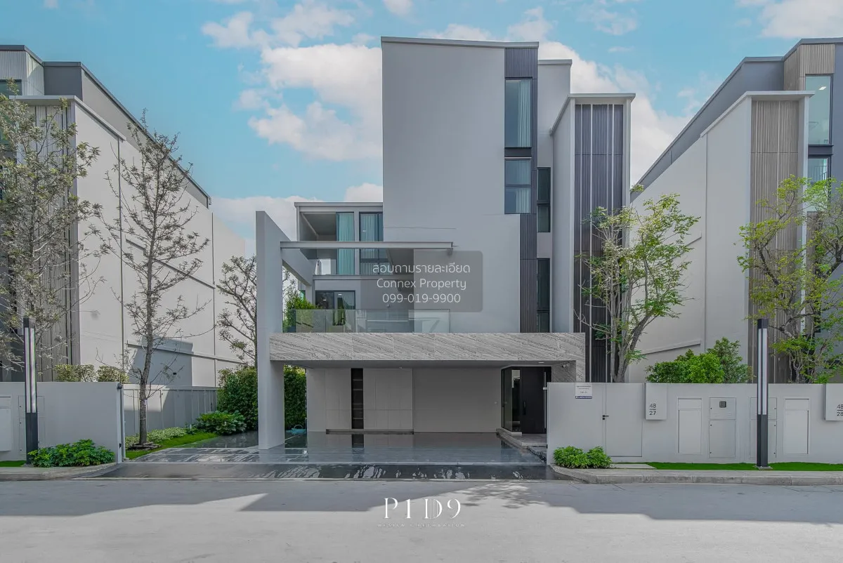 For Rent House , VIVE Krungthep Kreetha , Thap Chang , Saphan Sun 1