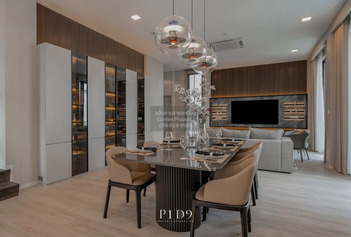 For Rent House , VIVE Krungthep Kreetha , Thap Chang , Saphan Sun 2