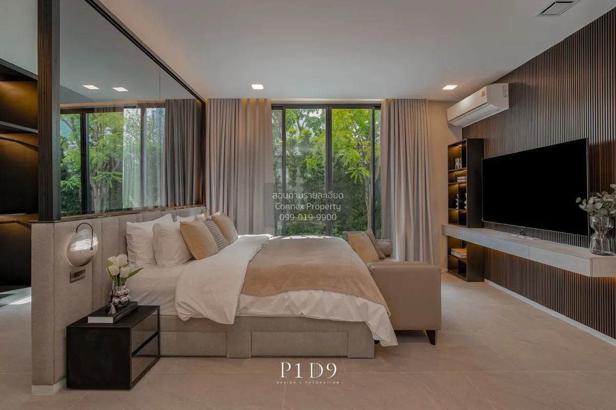 For Rent House , VIVE Krungthep Kreetha , Thap Chang , Saphan Sun 3