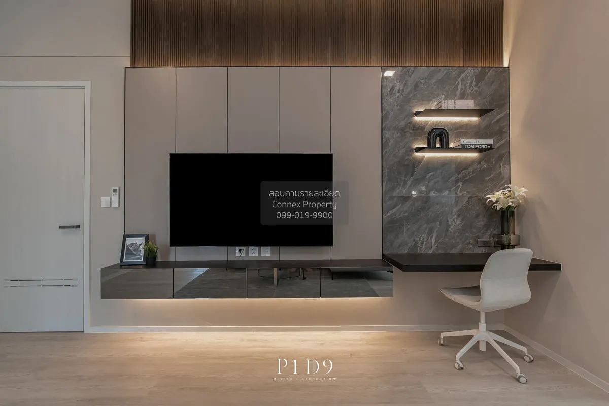 For Rent House , VIVE Krungthep Kreetha , Thap Chang , Saphan Sun