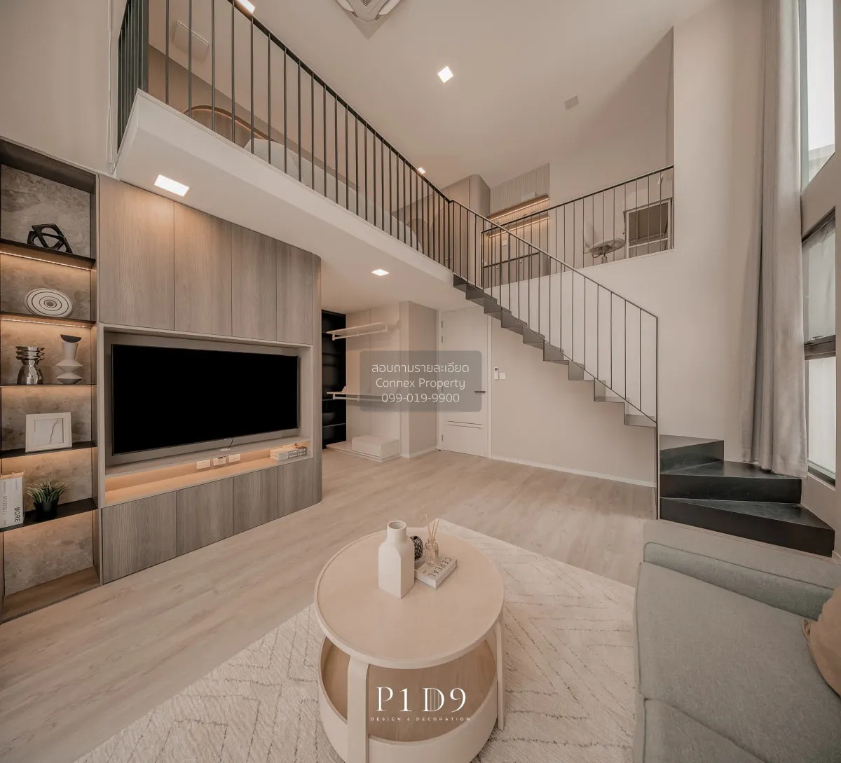 For Rent House , VIVE Krungthep Kreetha , Thap Chang , Saphan Sun