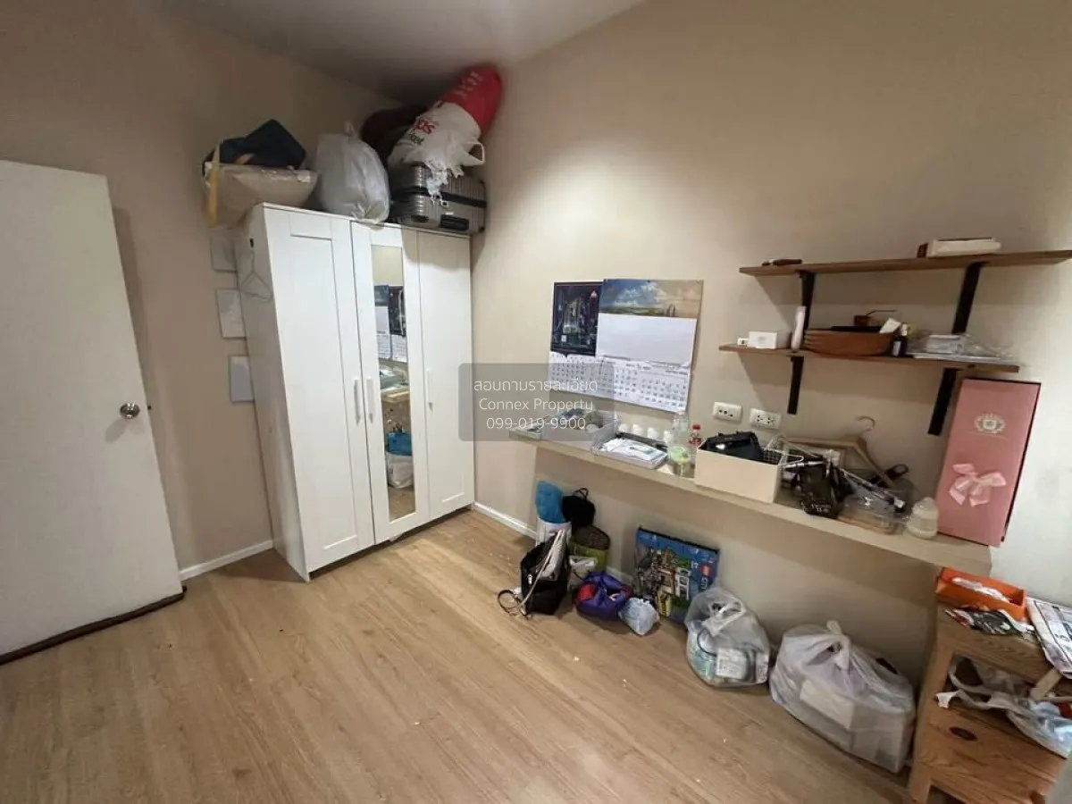 For Sale Townhouse/Townhome  , my Place Chaengwattana-Tiwanon , B