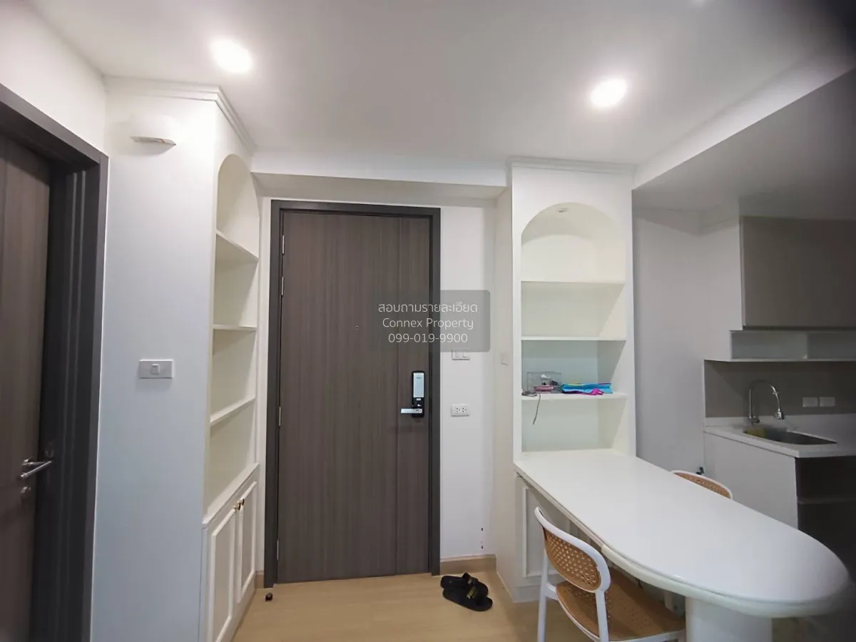 For Rent Condo , Supalai Prime Rama 9 , Bang Kapi , Huai Khwang , 4