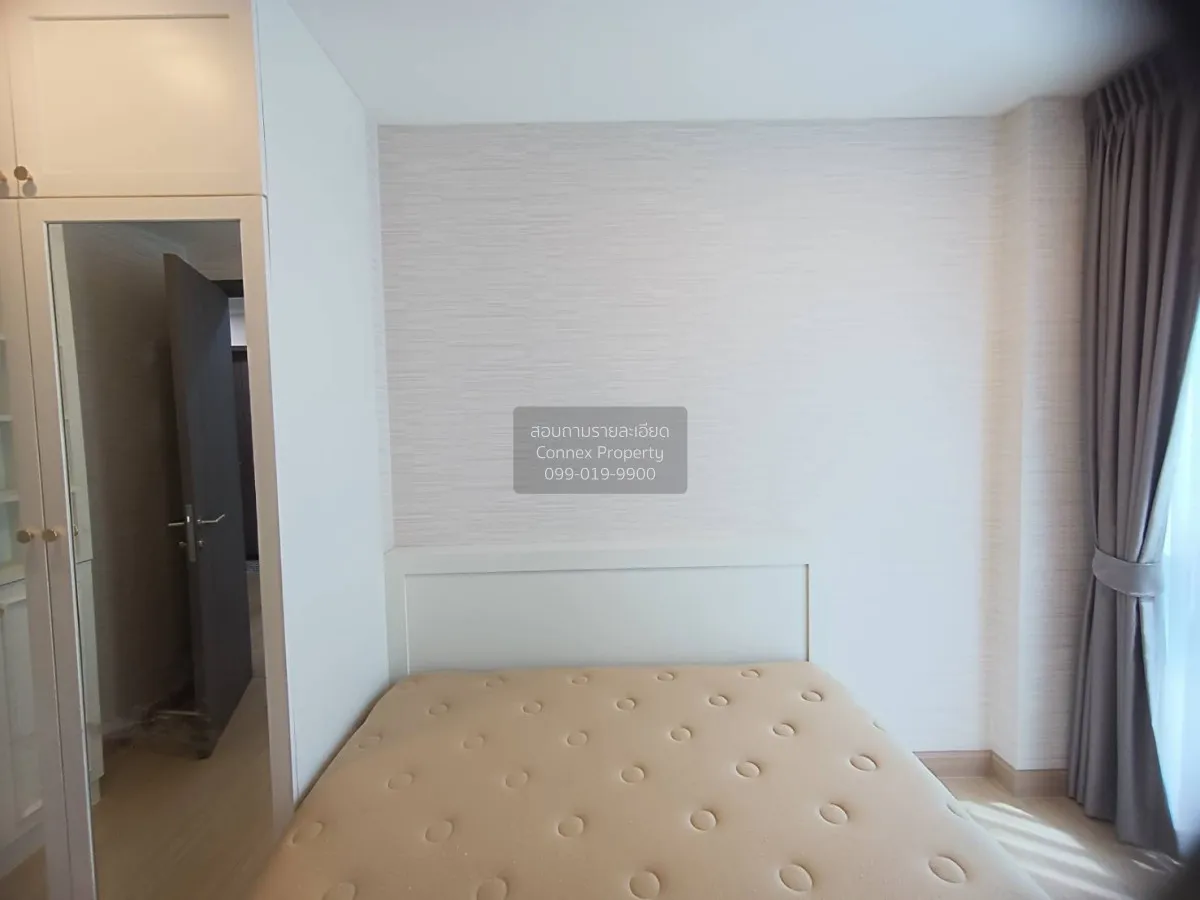 For Rent Condo , Supalai Prime Rama 9 , Bang Kapi , Huai Khwang ,