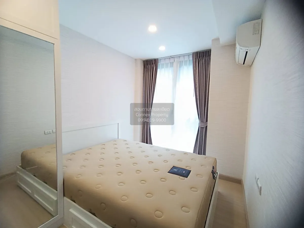 For Rent Condo , Supalai Prime Rama 9 , Bang Kapi , Huai Khwang ,