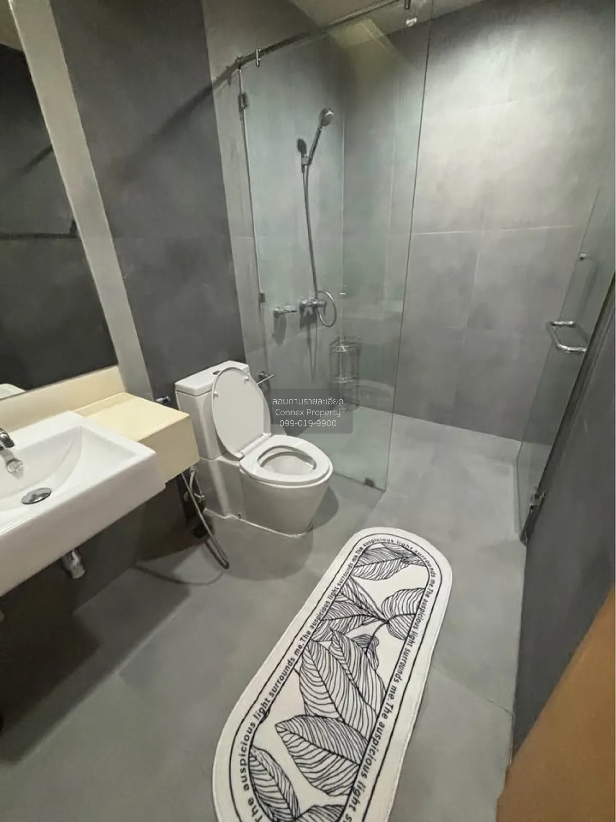 For Sale Condo , Circle Condominium , MRT-Phetchaburi , Thanon Ph