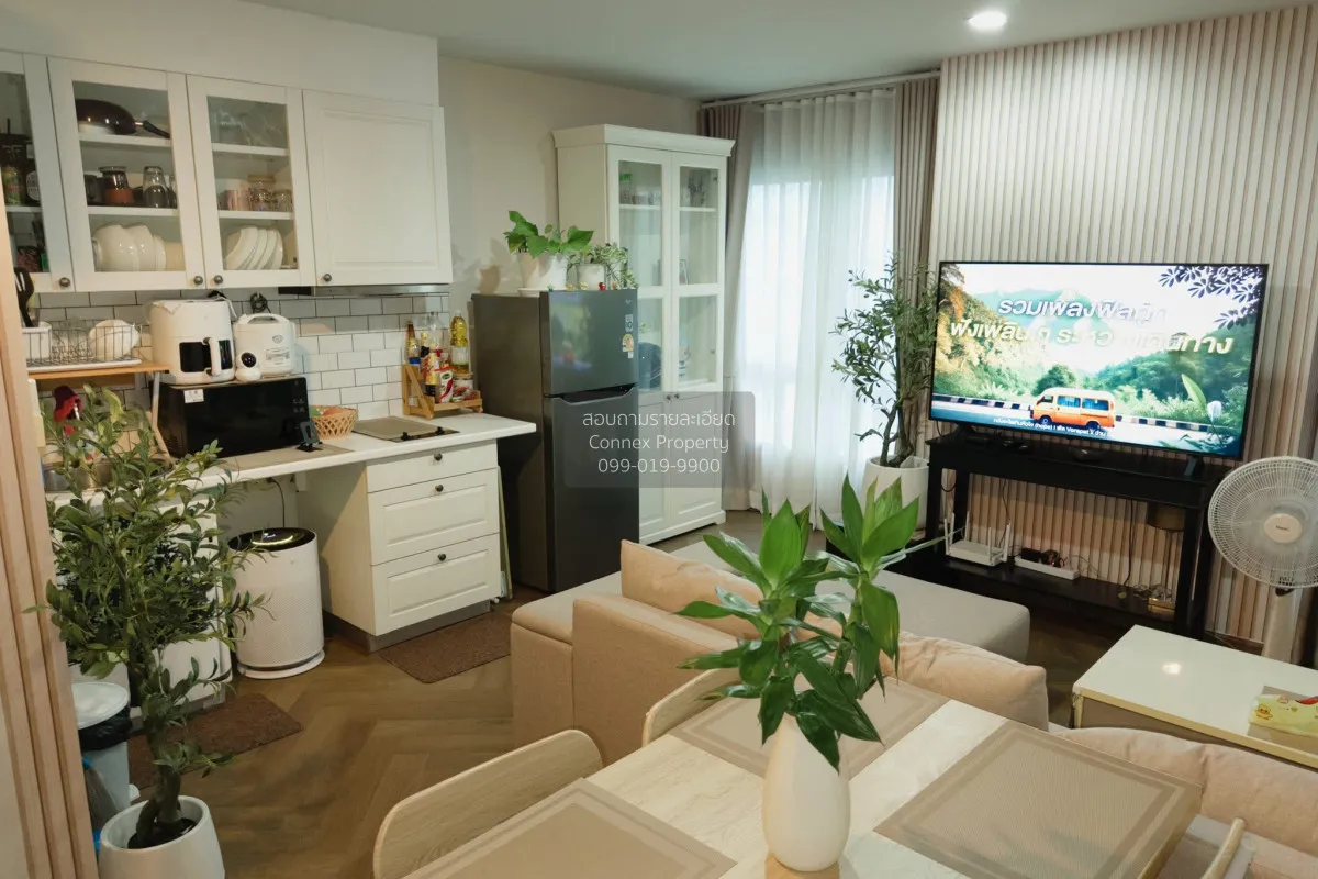 For Sale Condo , Rich Park @ Taopoon Interchange , corner unit ,  1