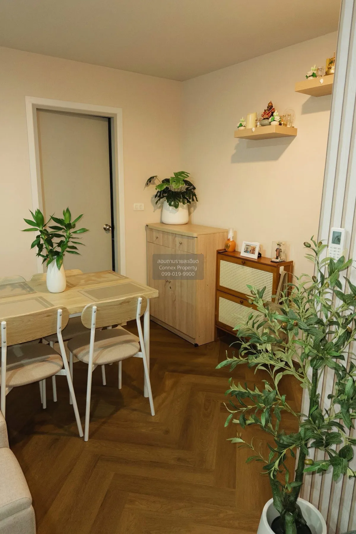 For Sale Condo , Rich Park @ Taopoon Interchange , corner unit ,  2