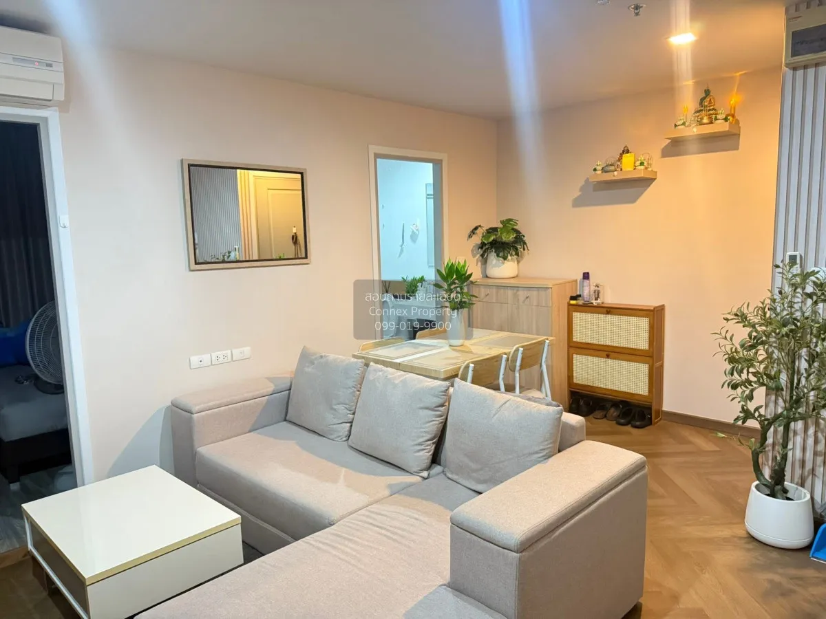 For Sale Condo , Rich Park @ Taopoon Interchange , corner unit , 